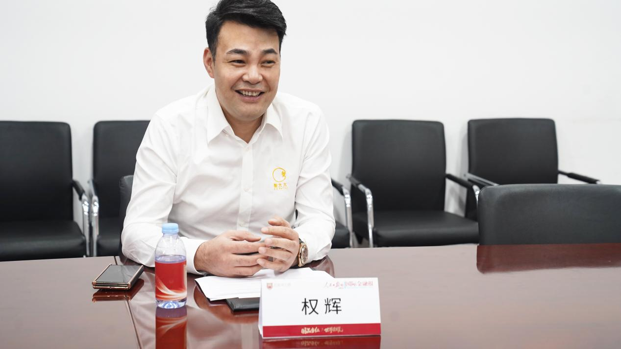 图片8.png