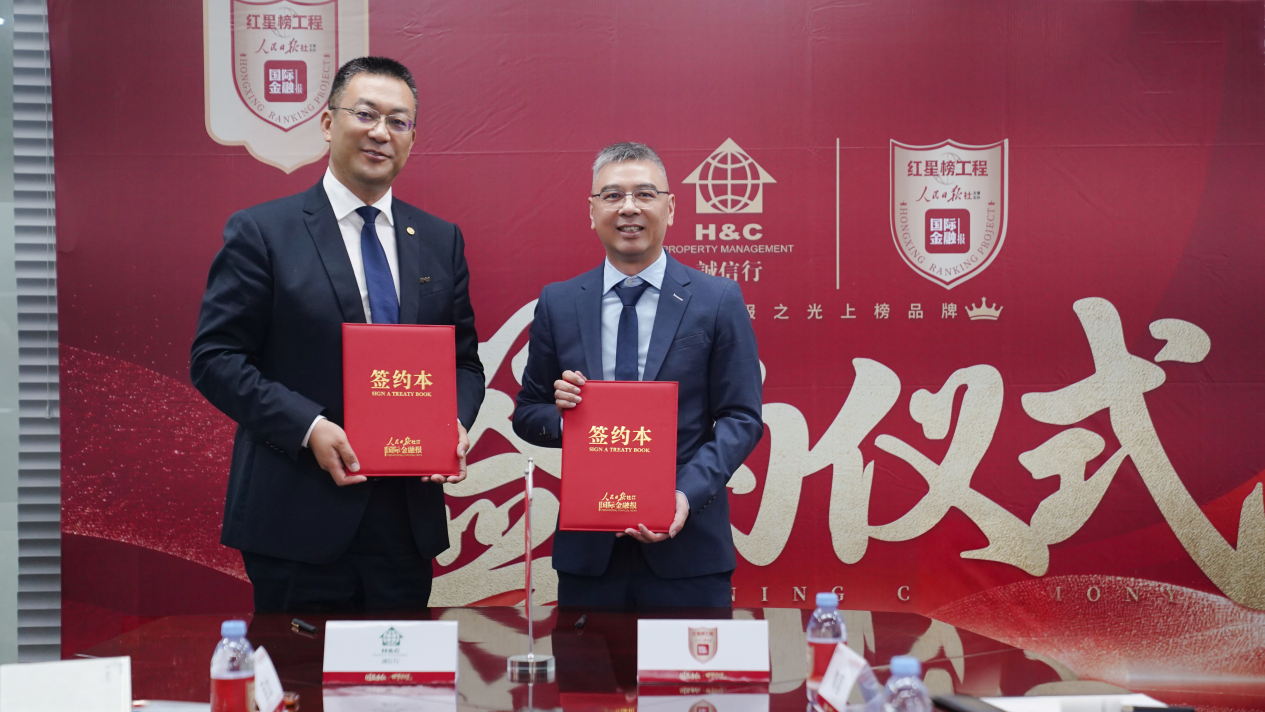 be7fd77c211349f5b09927d4f1559eb0.png 图片10.png