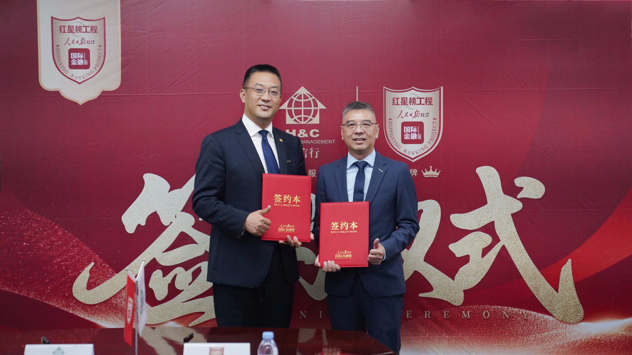 be9350f8053d421ca48256a1633e8efb.png 图片12.png